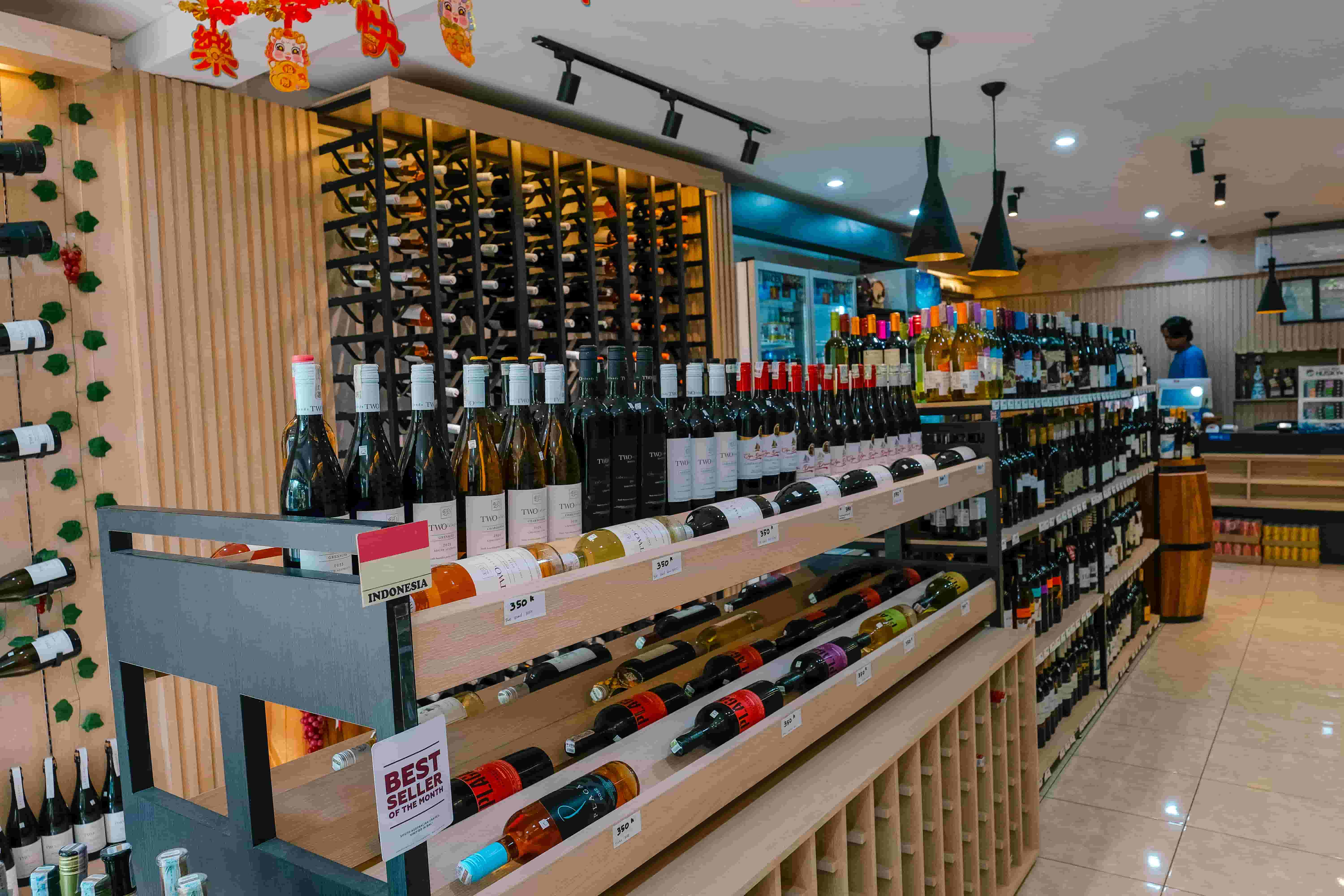 Vinocean - Gallery image 1